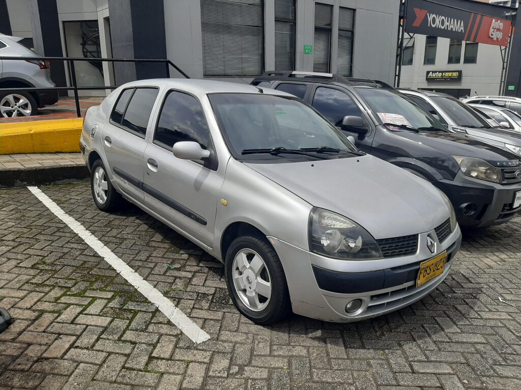 Symbol 2005 Nunca aplicaciones